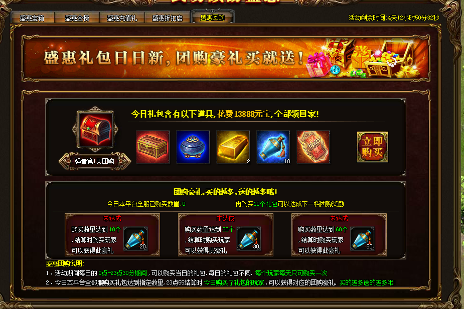 收入证明_武易月收入(3)