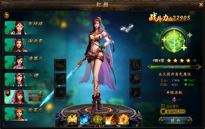 1481098486396587.png image002.png