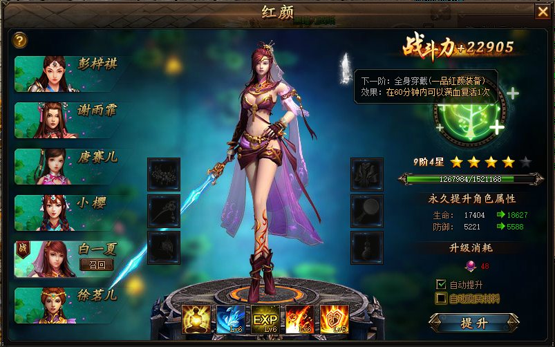 1481098509766269.png image005.png