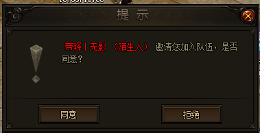 1481282516116916.png 图片.png