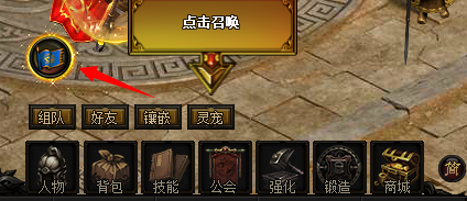 1481282512521097.png 图片.png