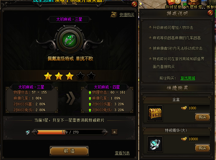 1481708686115212.png blob.png