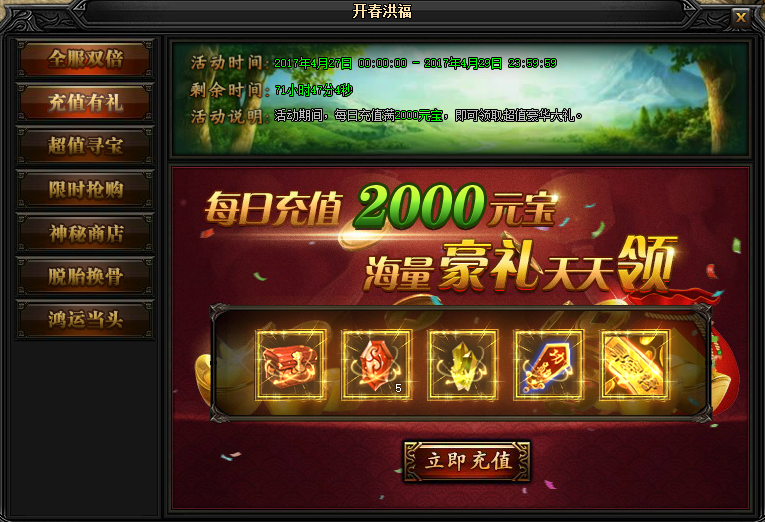 image005.png
