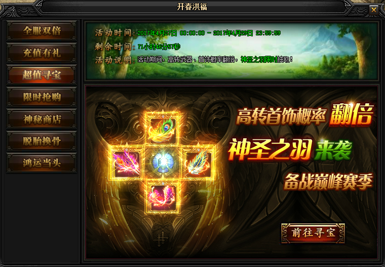 image007.png