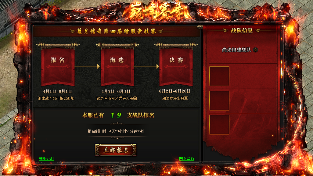 image013.png